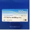 イブプロフェン錠１００ｍｇ「ＴＣＫ」
