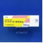 ディナゲスト錠０．５ｍｇ