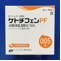 ケトチフェンＰＦ点眼液０．０５％「日点」