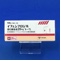イフェンプロジル酒石酸塩錠２０ｍｇ「トーワ」