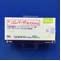 リムパーザ錠１００ｍｇ
