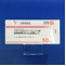 ロサルタンカリウム錠５０ｍｇ「ＹＤ」
