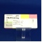 テルネリン錠１ｍｇ