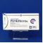 アズノールＳＴ錠口腔用５ｍｇ