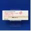 アメジニウムメチル硫酸塩錠１０ｍｇ「トーワ」