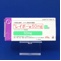 レイボー錠５０ｍｇ