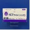 クレナフィン爪外用液１０％