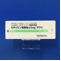 セチリジン塩酸塩錠５ｍｇ「サワイ」
