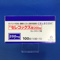 セレコックス錠２００ｍｇ