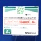 カイトリル細粒０．４％