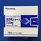ネオキシテープ７３．５ｍｇ