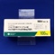 バルプロ酸ナトリウム錠１００ｍｇ「ＤＳＰ」