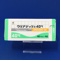 ウリアデック錠４０ｍｇ