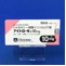 アイトロール錠１０ｍｇ