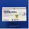 ウロカルン錠２２５ｍｇ