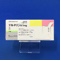 テルネリン錠１ｍｇ