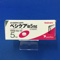 ベシケア錠５ｍｇ