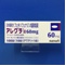 アレグラ錠６０ｍｇ
