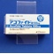 アコファイド錠１００ｍｇ