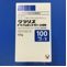 クラリスドライシロップ１０％小児用