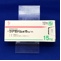クアゼパム錠１５ｍｇ「ＹＤ」【向3】