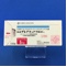 シングレアチュアブル錠５ｍｇ