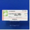 トリメブチンマレイン酸塩錠１００ｍｇ「サワイ」