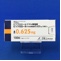 ビソプロロールフマル酸塩錠０．６２５ｍｇ「日医工」