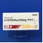 レベチラセタム錠５００ｍｇ「サワイ」