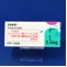 リセドロン酸Ｎａ錠２．５ｍｇ「サワイ」