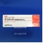 アフタッチ口腔用貼付剤２５μｇ