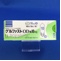 グルファストＯＤ錠１０ｍｇ