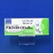 グルファストＯＤ錠１０ｍｇ