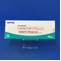 リドカインテープ１８ｍｇ「ＮＰ」