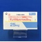 サンリズムカプセル２５ｍｇ