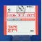 バソレーターテープ２７ｍｇ