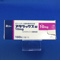 アタラックス錠１０ｍｇ