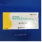 サリグレンカプセル３０ｍｇ