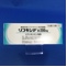 リフキシマ錠２００ｍｇ