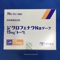 ジクロフェナクＮａテープ１５ｍｇ「トーワ」
