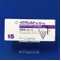 イグザレルト錠１５ｍｇ