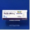 クレストール錠５ｍｇ