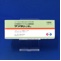 ワソラン錠４０ｍｇ