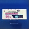 ナフトピジルＯＤ錠５０ｍｇ「ＤＳＥＰ」
