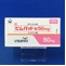 ビムパット錠５０ｍｇ