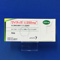 ザイティガ錠２５０ｍｇ