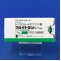 フルイトラン錠１ｍｇ
