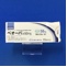 ベオーバ錠５０ｍｇ