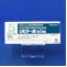 リピトール錠５ｍｇ