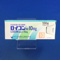 ロイコン錠１０ｍｇ